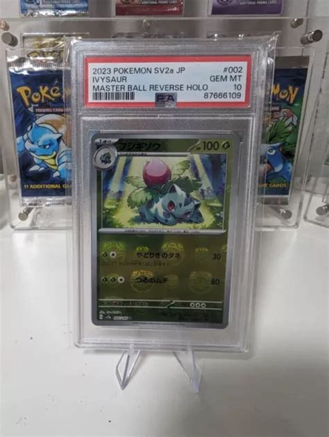 PSA 10 IVYSAUR 002 165 Master Ball Reverse Holo Japanese 151 Pokemon