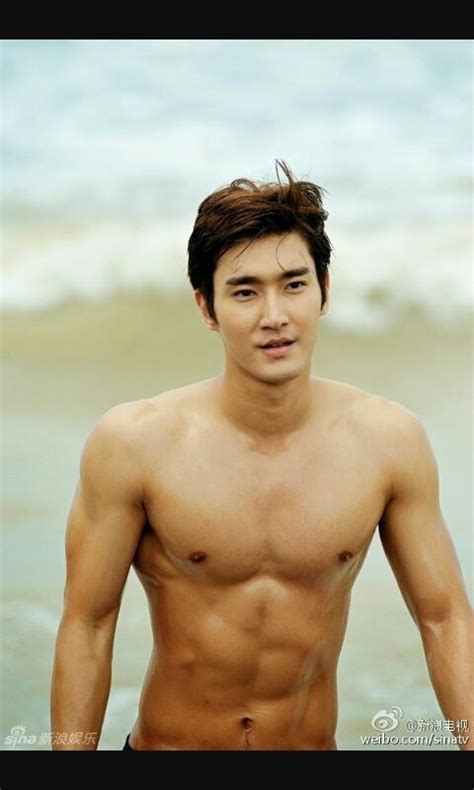 Siwon Choi Half Naked