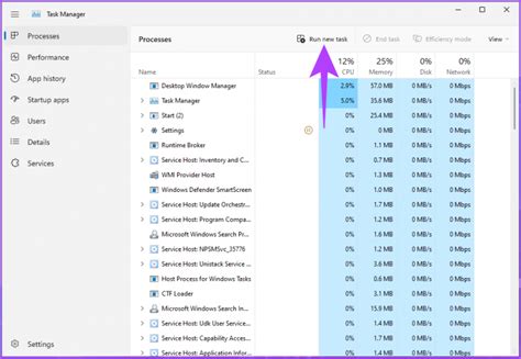 8 formas de abrir la política de seguridad local en Windows 10 y 11