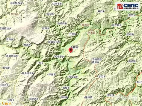 云南昭通市永善县发生39级地震文旅头条
