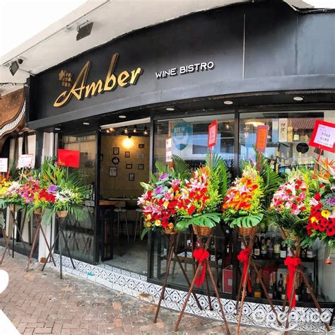 正價6折 單點餐牌 Amber Wine Bistro 旺角香港 Openrice 香港開飯喇