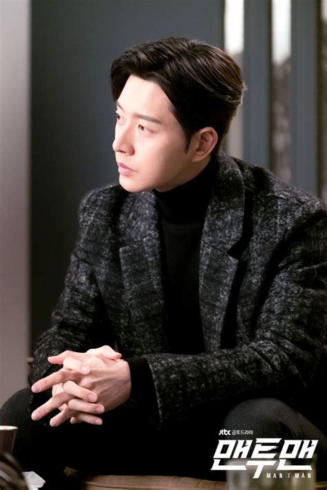 Park Hae Jin 박해진에 있는 핀