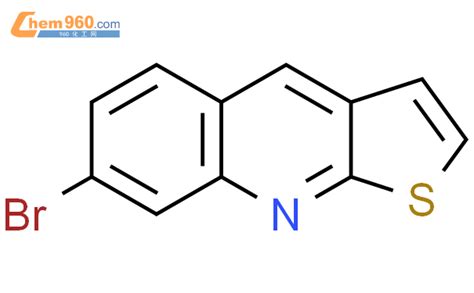 65479 94 9 Thieno 2 3 b quinoline 7 bromo CAS号 65479 94 9 Thieno 2 3 b