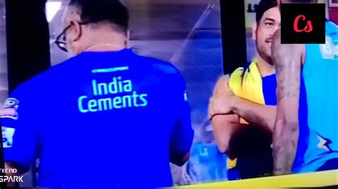 Ms Dhoni And Hardik Pandya Meet Each Other Before The Match Youtube