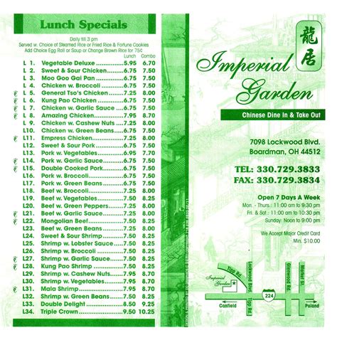 Menu at Imperial Garden Restaurant, Youngstown