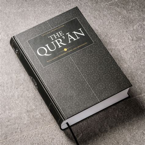 English Quran