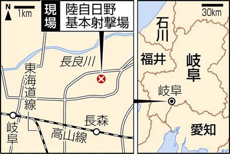 岐阜市の陸上自衛隊射撃場で小銃発射 2人死亡、1人重傷 18歳の自衛官候補生の男を殺人未遂容疑で逮捕：東京新聞 Tokyo Web