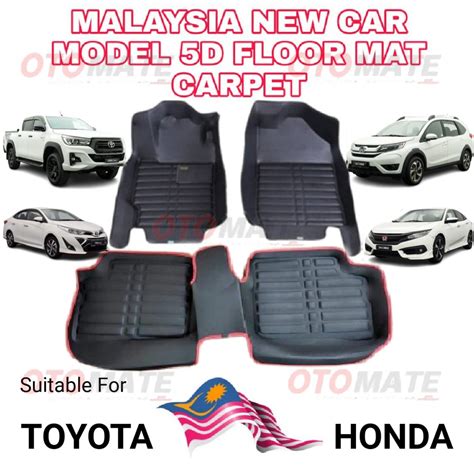 D Floor Mat Carpet For Toyota Honda City Vios Yaris Hilux Civic