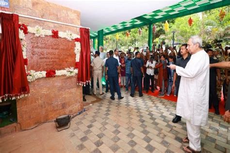 Odisha CM Naveen Patnaik Inaugurates Newly Built BJD Head Office In