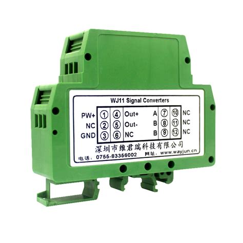 Pt100pt1000铂热电阻温度信号变送器pt100转4 20ma0 5v 深圳维君瑞科技