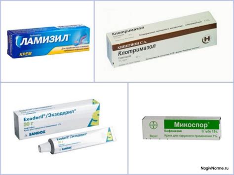 Кетоконазол таблетки и мазь (крем) от грибка: инструкция по применению ...