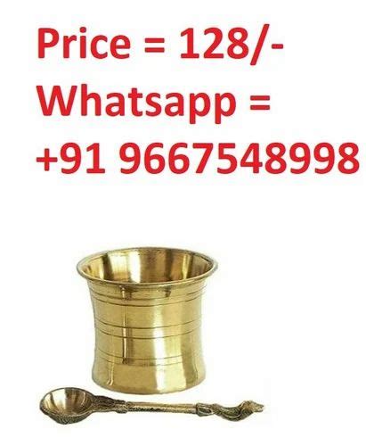 Brass Glass Panchpatra Rs Per Piece For Home Size Standard At Rs