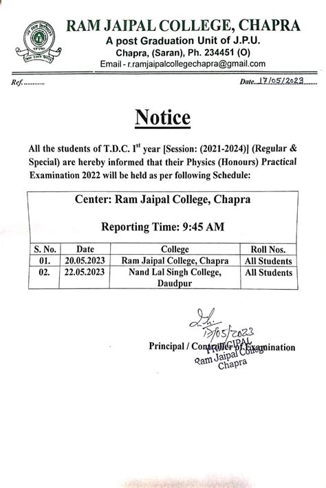 TDC PART 1 Session 2021 24 Regular Special Practical Hons Sub