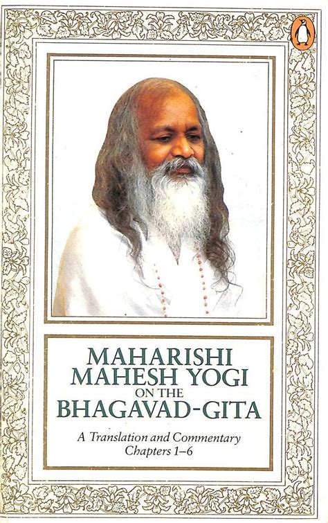 Buy Maharishi Mahesh Yogi On The Bhagavad Gita A New Translation And