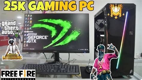 Best Gaming Pc Build In 25k Best Freefire Gaming Pc Build 2021 Cheap Pc Build Youtube