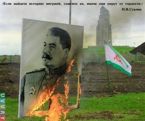 Create Meme The Fire Of The Almighty Favorite Stalin Portraits Of