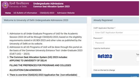 Du Ug Admission St Merit List To Be Out Tomorrow On Admission