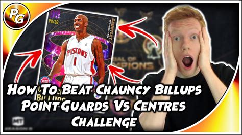 How To Beat NBA 2K21 Gauntlet Spotlight Sim Chauncey Billups Challenge