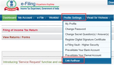 how to link pan card with aadhaar