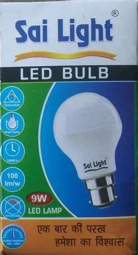 Ayush Pp Dob 9w Led Bulb Cool Daylight Base Type B22 At Rs 12 5