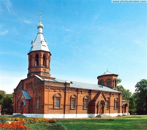 Владимир-Волынский. Собор Св. Великомученика Юрия Победителя ...