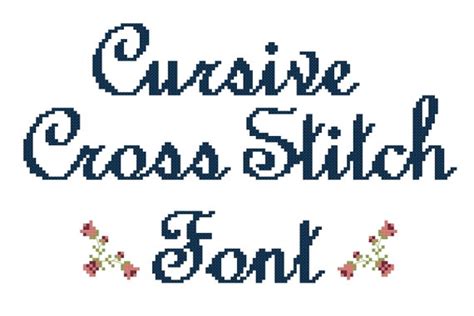 Cursive Cross Stitch Font PDF Cross Stitch Pattern | Etsy