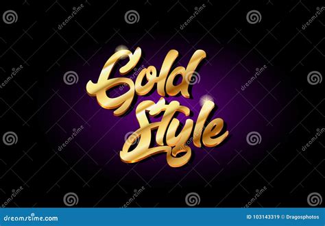 Gold Style D Gold Golden Text Metal Logo Icon Design Handwritten