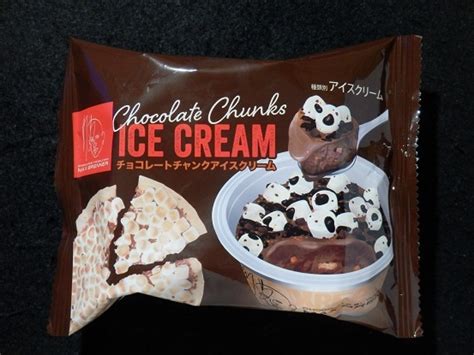 アイスクリームファン マックス ブレナー チョコレートチャンクアイスクリーム