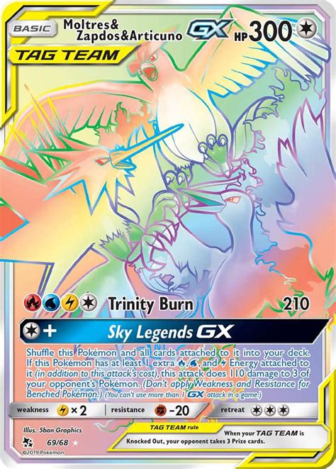 Moltres Zapdos Articuno GX 69 Hidden Fates 2019 Pokemon Card