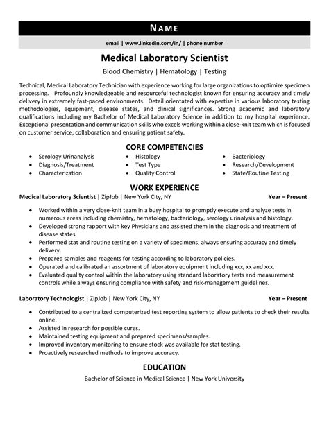 Scientist Cv Examples