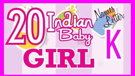 20 Indian Baby Girl Name Start With K Hindu Baby Girl Names Indian