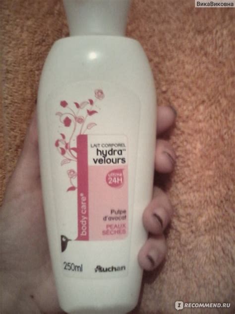 Body Care Auchan Hydra Velours