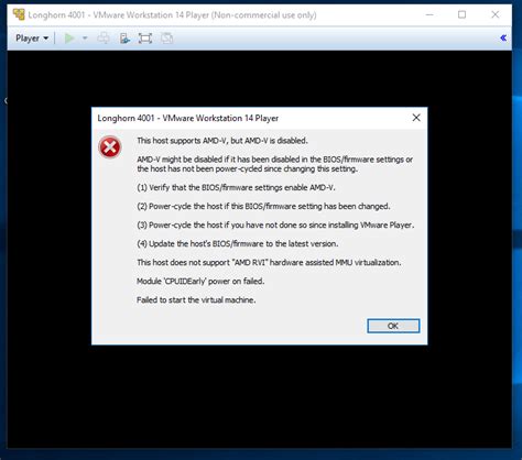 Error While Powering On Vmware Player Telegraph