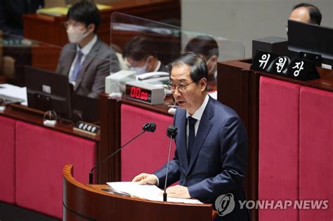 이태원 참사 한총리 국민께 진심으로 죄송근본적 제도개선 신속 추진 연합뉴스