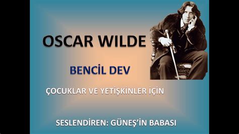 BENCİL DEV Oscar Wilde Sesli Kitap YouTube