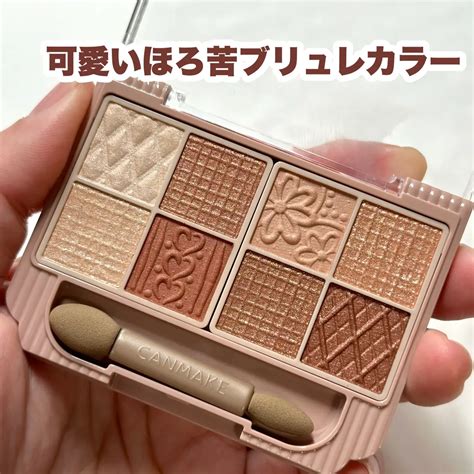 【新色レビュー】プティパレットアイズ｜キャンメイクの口コミ 可愛い新色登場！ Canmake By ふくすけ混合肌30代後半