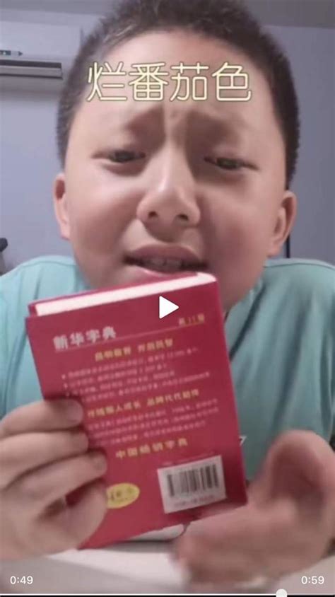 小學生模仿李佳琦賣文具爆紅，新一代帶貨王即將誕生！周到君被圈粉，原來一家都是戲精啊！ 每日頭條