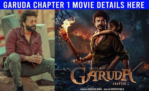 Garuda Chapter 1 Movie Cast, Release Date, Trailer, Budget and More ...