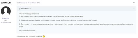 11 лучших поз для долгого секса, чтобы не кончать сразу