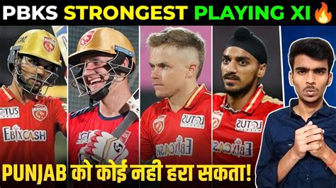 PUNJAB KINGS STRONGEST PLAYING 11 FOR IPL 2024 Shikhar Dhawan Sam