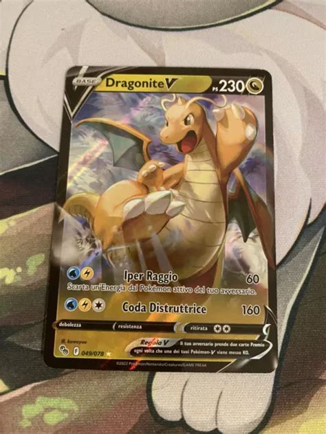 Carta Pokemon Dragonite V Ultra Rara Ita Pokemon Go Eur