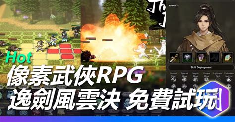 Rpg Steam