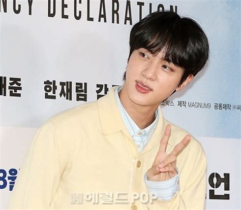 훈련소 오시면 안돼요방탄소년단 진 12월 입대 앞두고 직접 남긴 당부 종합 네이트 뉴스