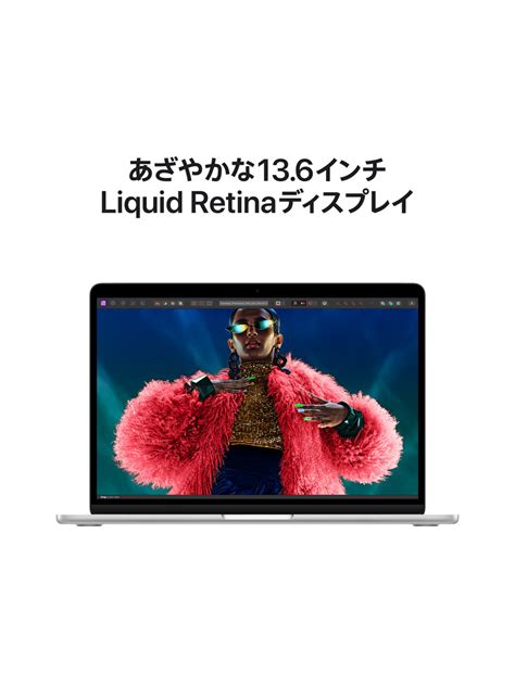 Macbook Air M3チップ｜c Smart公式オンラインストア