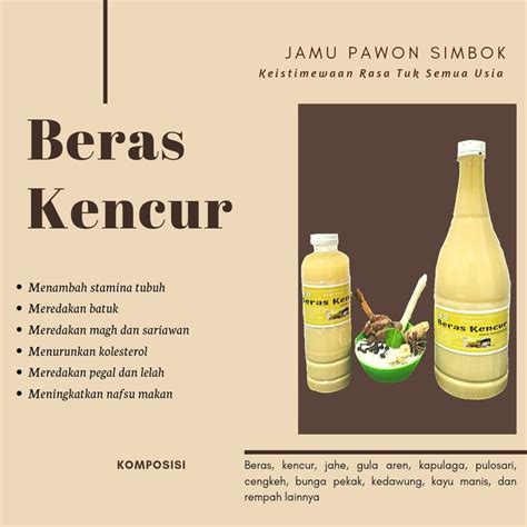 Beras Kencur By Jamu Pawon Simbok Jamu Tradisional Indonesia Makanan