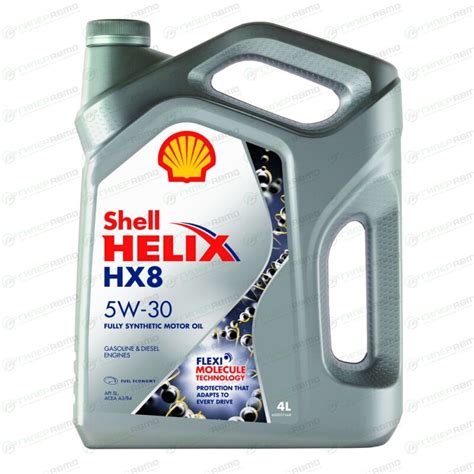 Масло моторное Shell Helix HX8 5w30 синтетическое, SL/CF, ACEA A3/B3/B4 ...