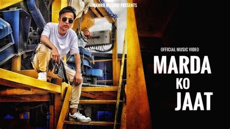 Jenish Marda Ko Jaat Official Music Video New Nepali Rap Song