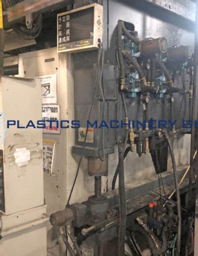 Cincinnati T Dual Lb Blow Molder Plastics Machinery Group