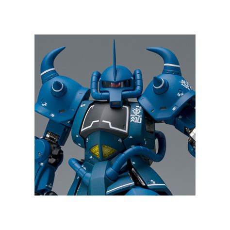 Gundam Fix Figuration Metal Composite Ms B Gouf Mobile Suit Gundam