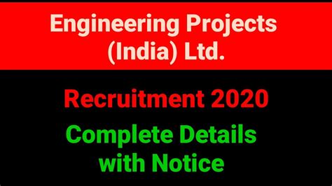 Engineering Projects India Ltd Recruitment Engineering Projects